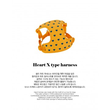 韓國Globalsallys- Heart X type harness (Yellow)胸背帶