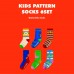 韓國Wiggle Wiggle - Kids Pattern Socks Set